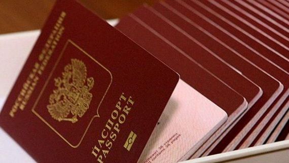 прописка в Зернограде